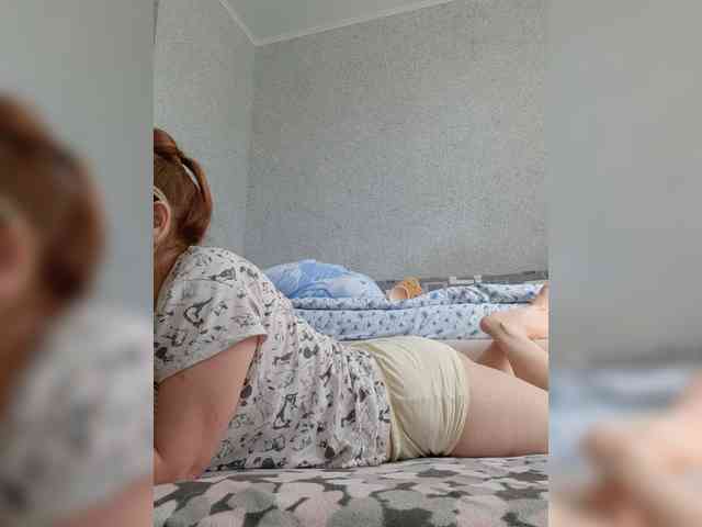 MARIA777A webcam