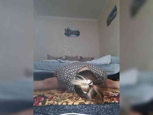 MARIA777A webcam