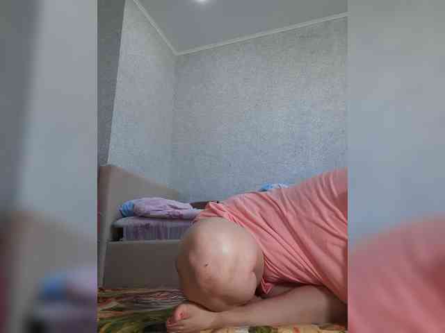 MARIA777A webcam