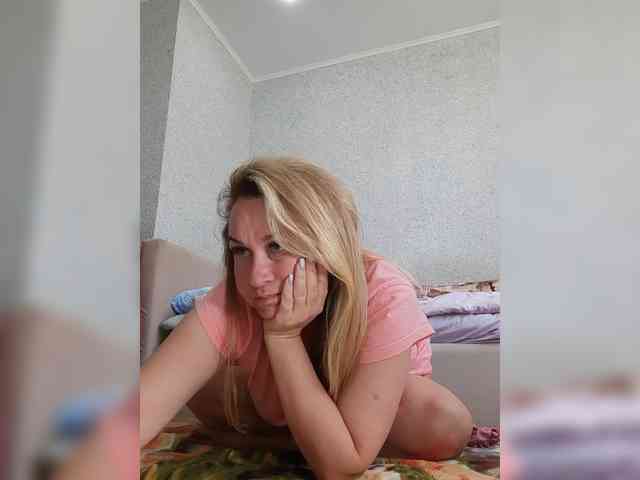 MARIA777A webcam