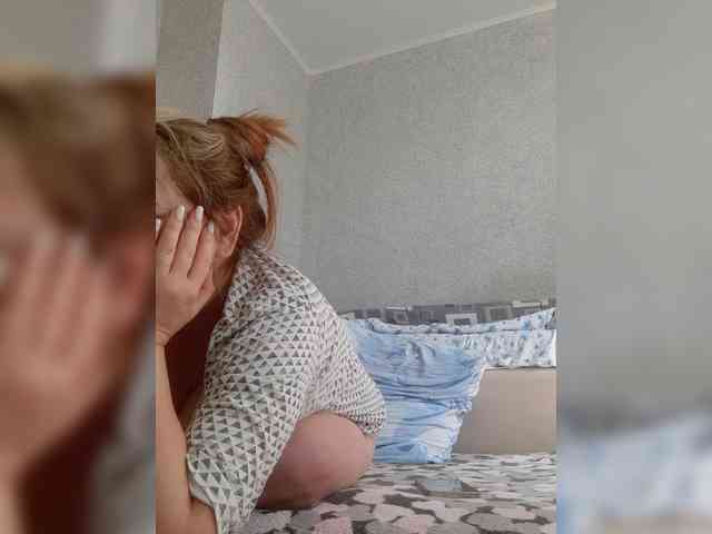 MARIA777A webcam