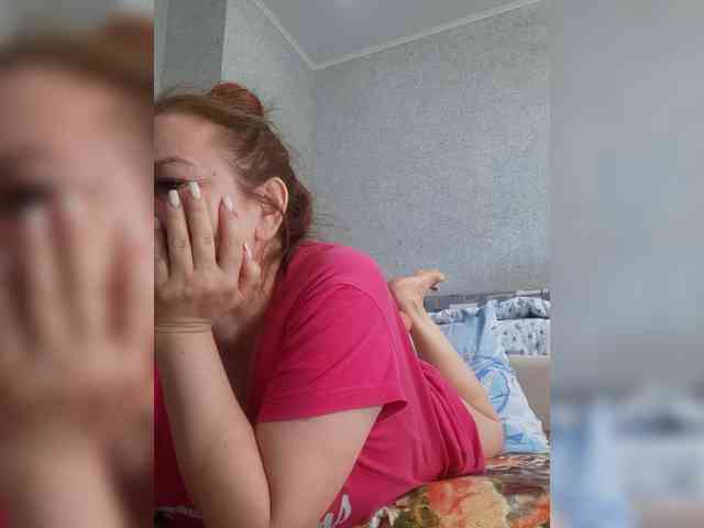 MARIA777A webcam