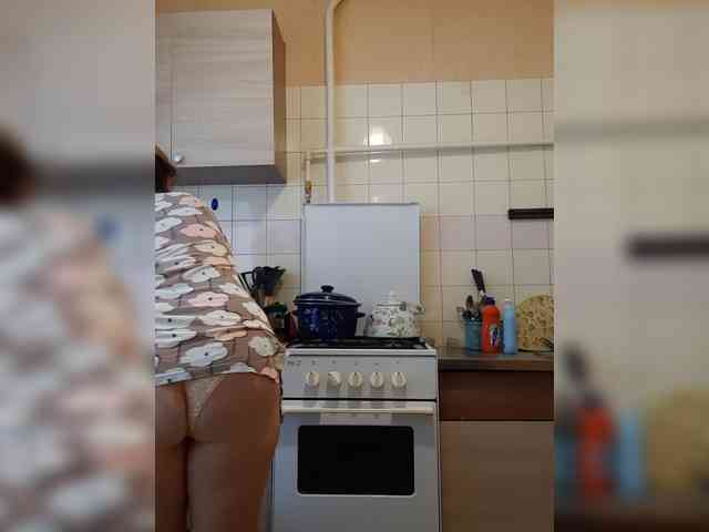 MARIA777A webcam