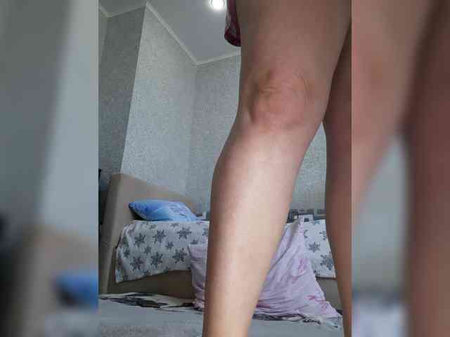 MARIA777A webcam