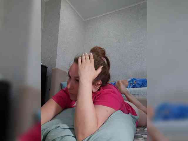 MARIA777A webcam
