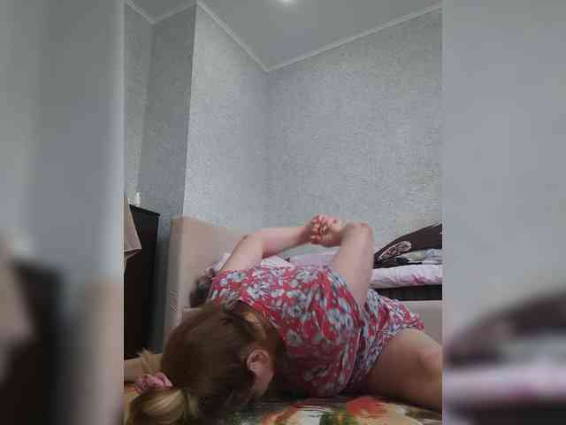 MARIA777A webcam