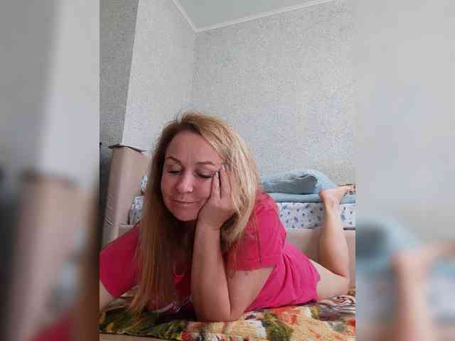 MARIA777A webcam