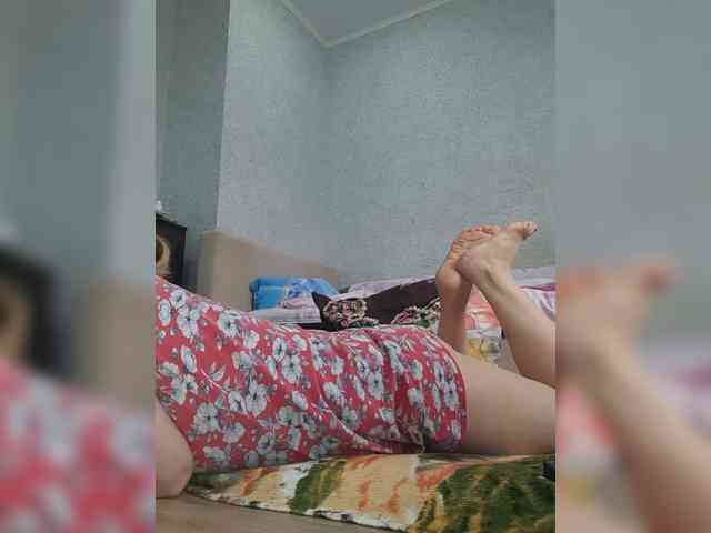 MARIA777A webcam