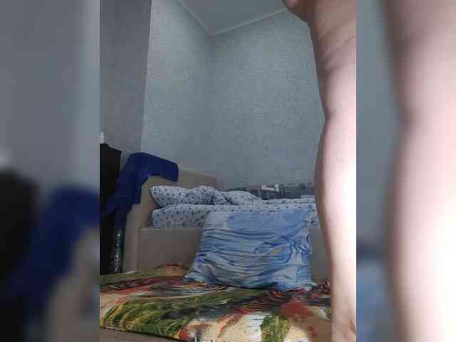 MARIA777A webcam