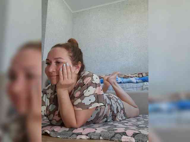 MARIA777A webcam