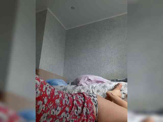 MARIA777A webcam