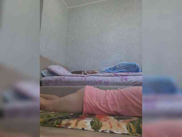 MARIA777A webcam