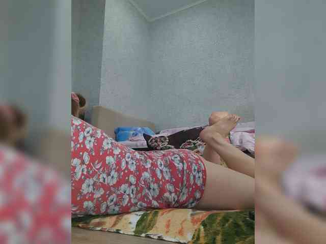 MARIA777A webcam