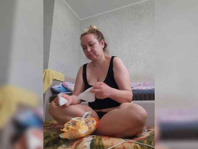 MARIA777A webcam