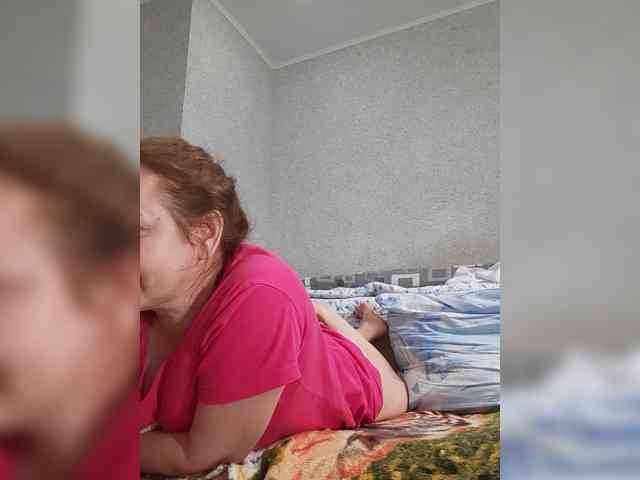 MARIA777A webcam
