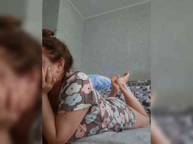 MARIA777A webcam