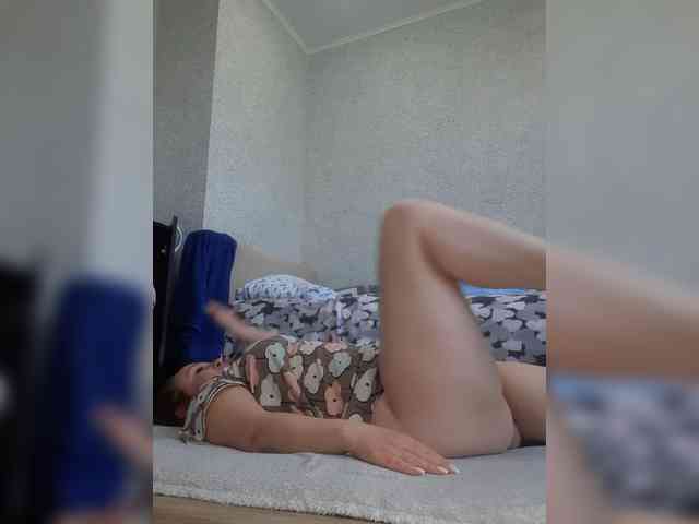 MARIA777A webcam
