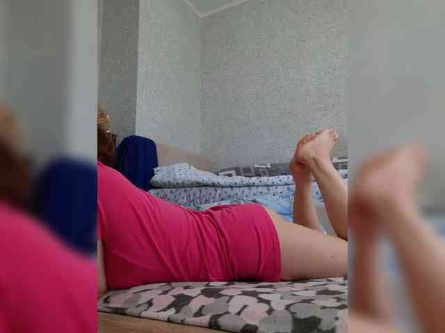 MARIA777A webcam