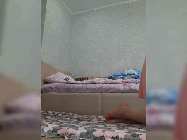 MARIA777A webcam