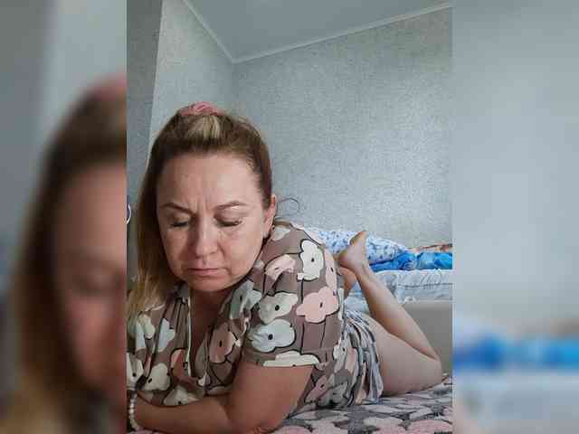 MARIA777A webcam