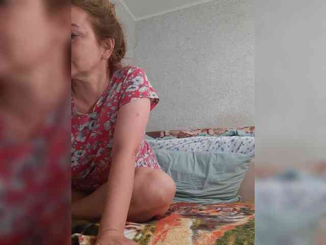 MARIA777A webcam