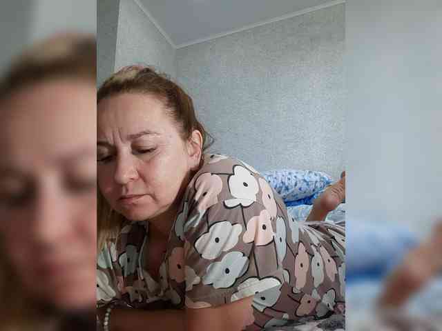 MARIA777A webcam