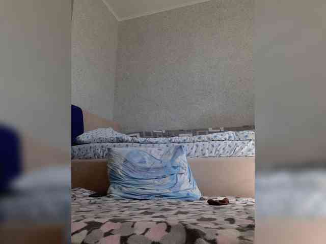 MARIA777A webcam