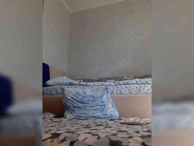 MARIA777A webcam
