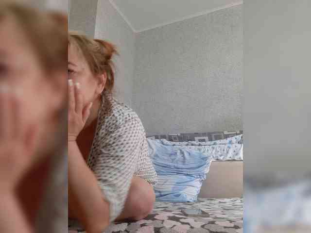 MARIA777A webcam