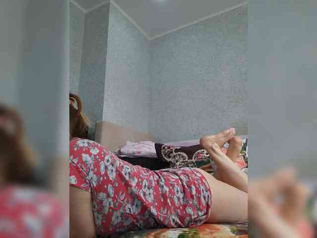 MARIA777A webcam
