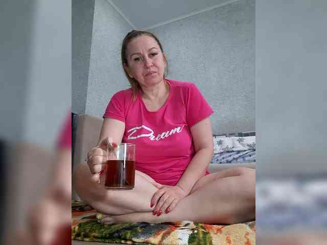 MARIA777A webcam
