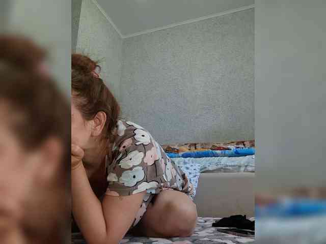 MARIA777A webcam