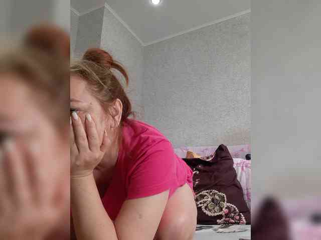 MARIA777A webcam