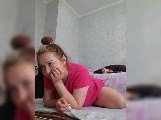 MARIA777A webcam