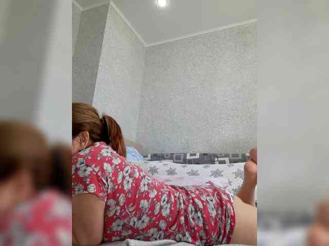 MARIA777A webcam