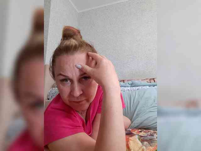 MARIA777A webcam