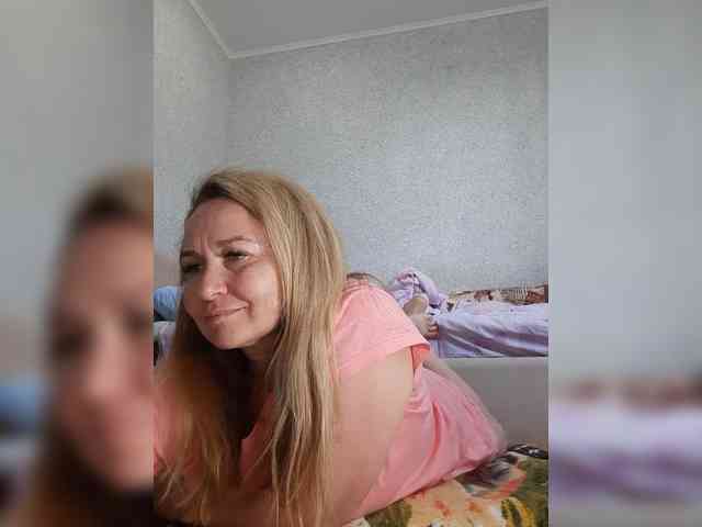 MARIA777A webcam