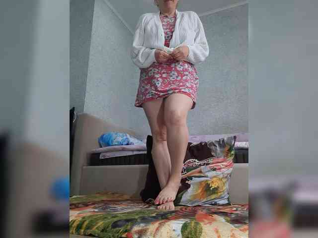 MARIA777A webcam