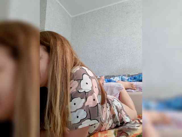 MARIA777A webcam
