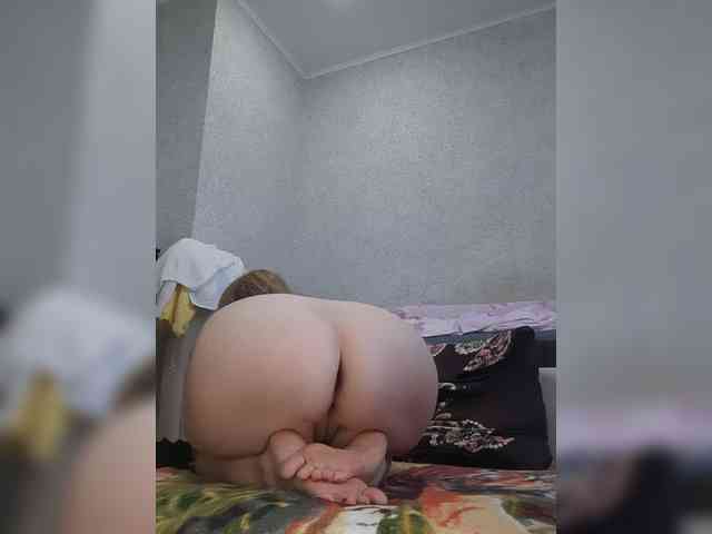 MARIA777A webcam