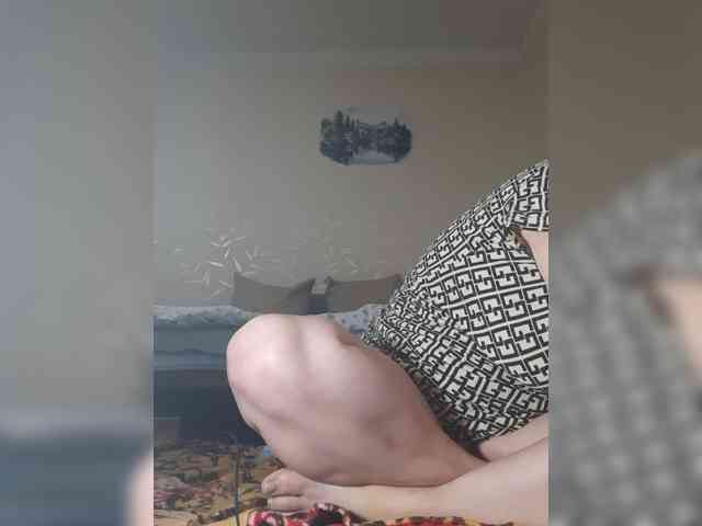 MARIA777A webcam