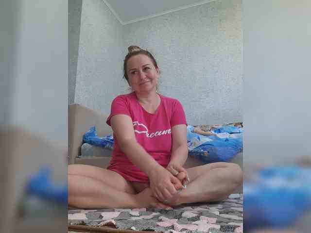MARIA777A webcam