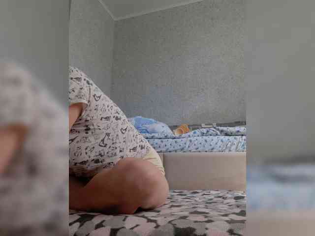 MARIA777A webcam