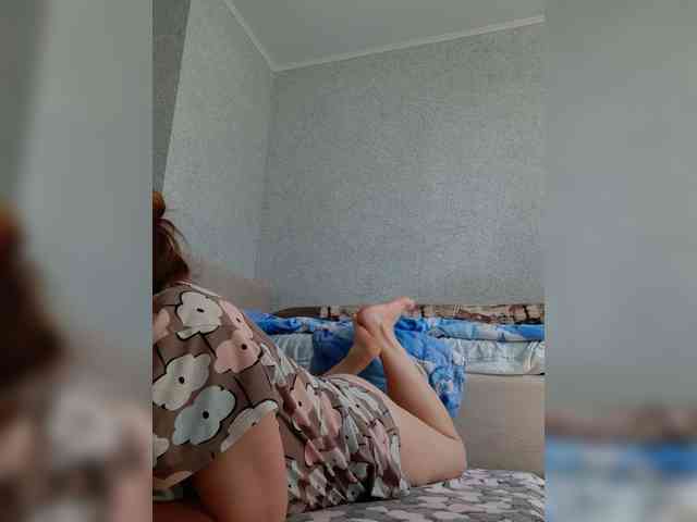 MARIA777A webcam