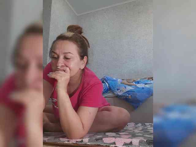 MARIA777A webcam