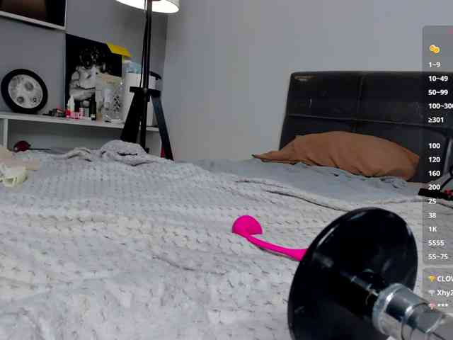 AnitaSeaa webcam