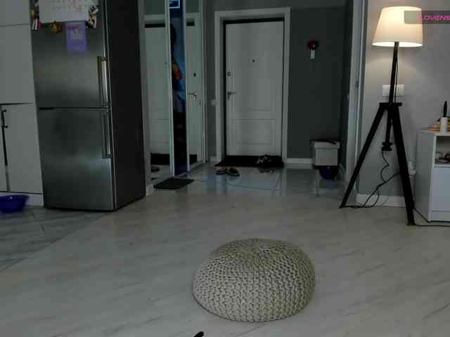 AnitaSeaa webcam
