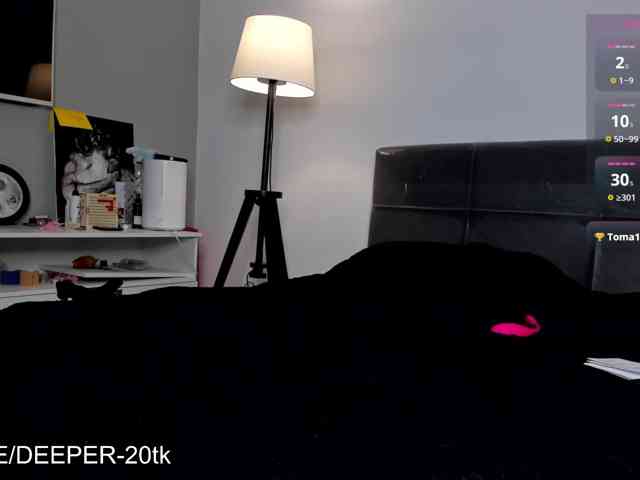 AnitaSeaa webcam