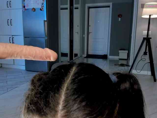 AnitaSeaa webcam