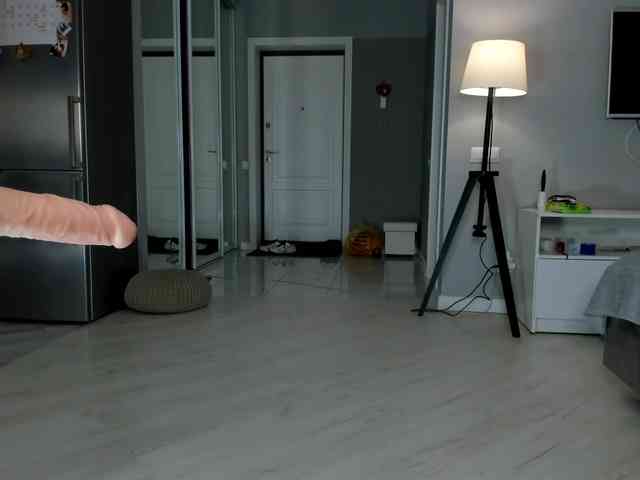 AnitaSeaa webcam